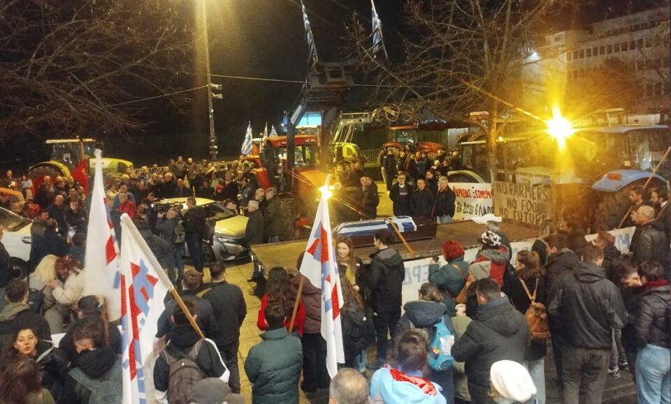 Trakter agrotes 23012026 1