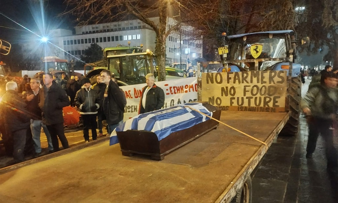 Trakter agrotes 23012026 4