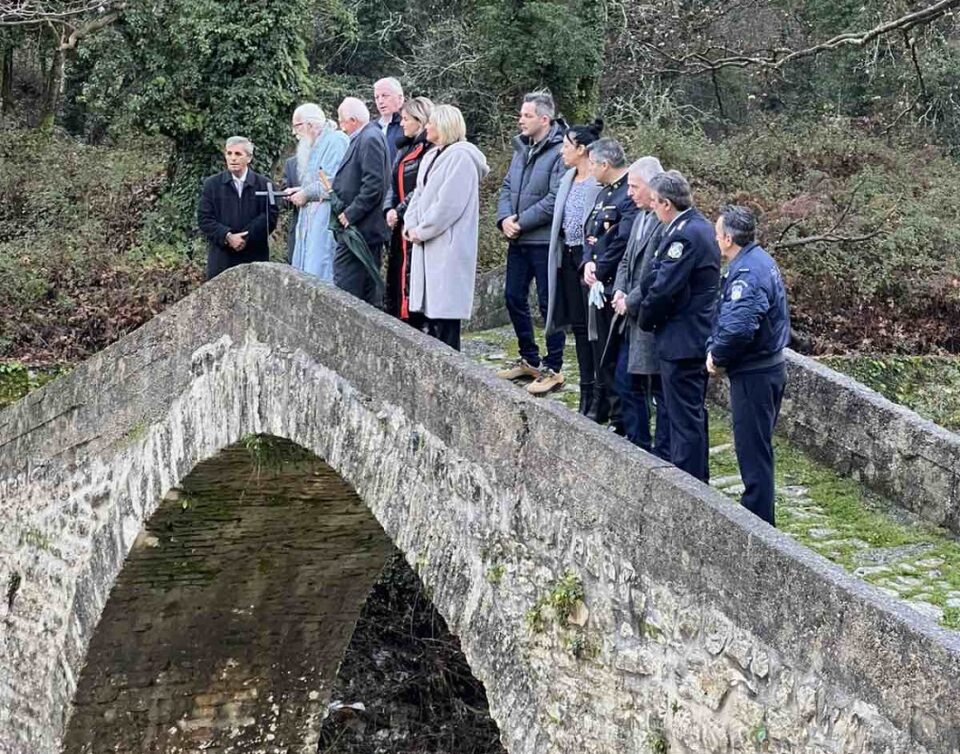 Vrosina Theofaneia 2026