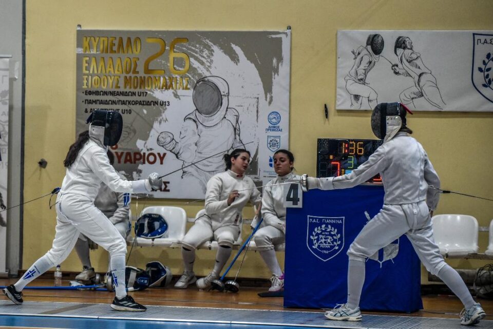 Xifaskia Preveza 2