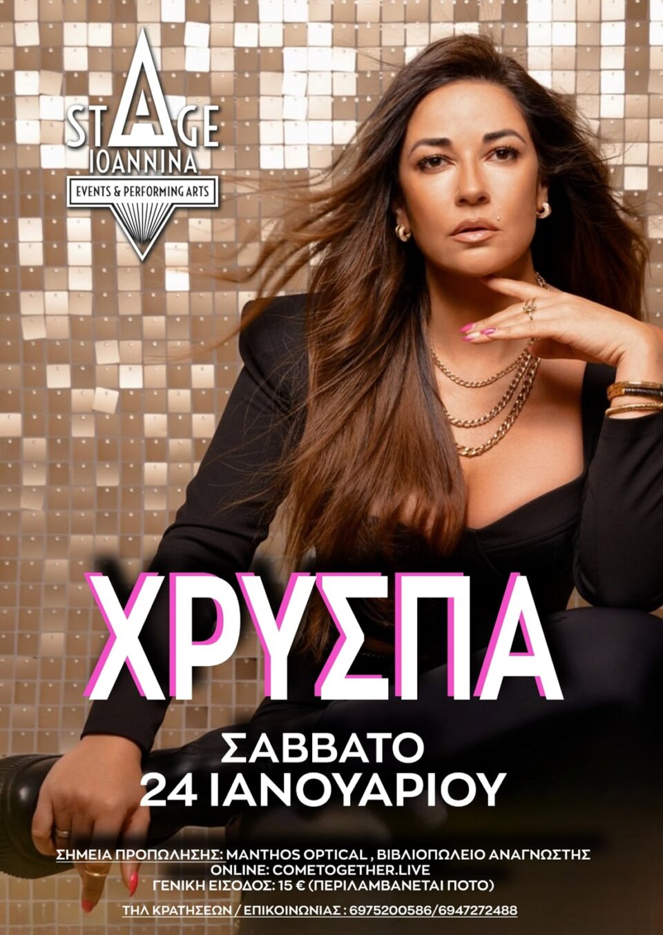 Xryspa