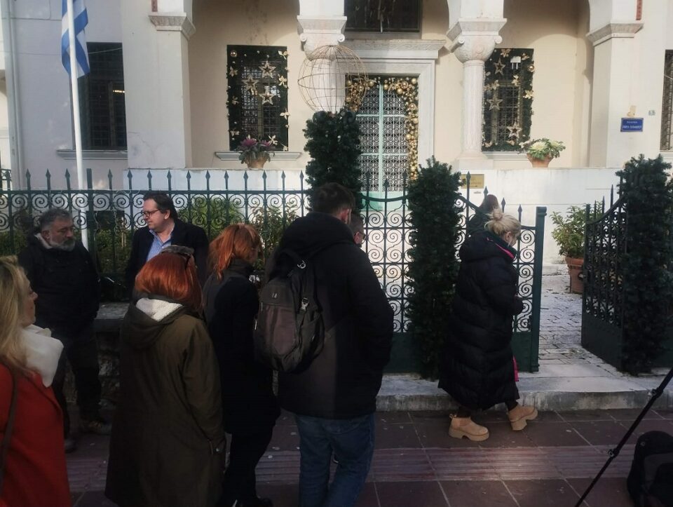 ergazoenoi politismou