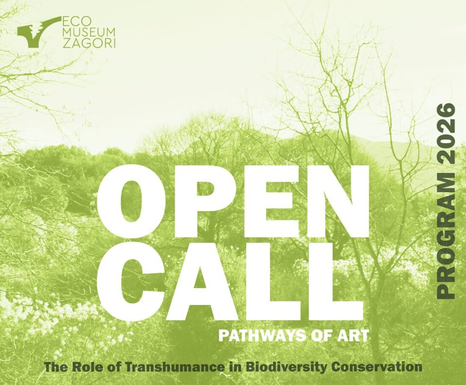 opencall Pathways of art