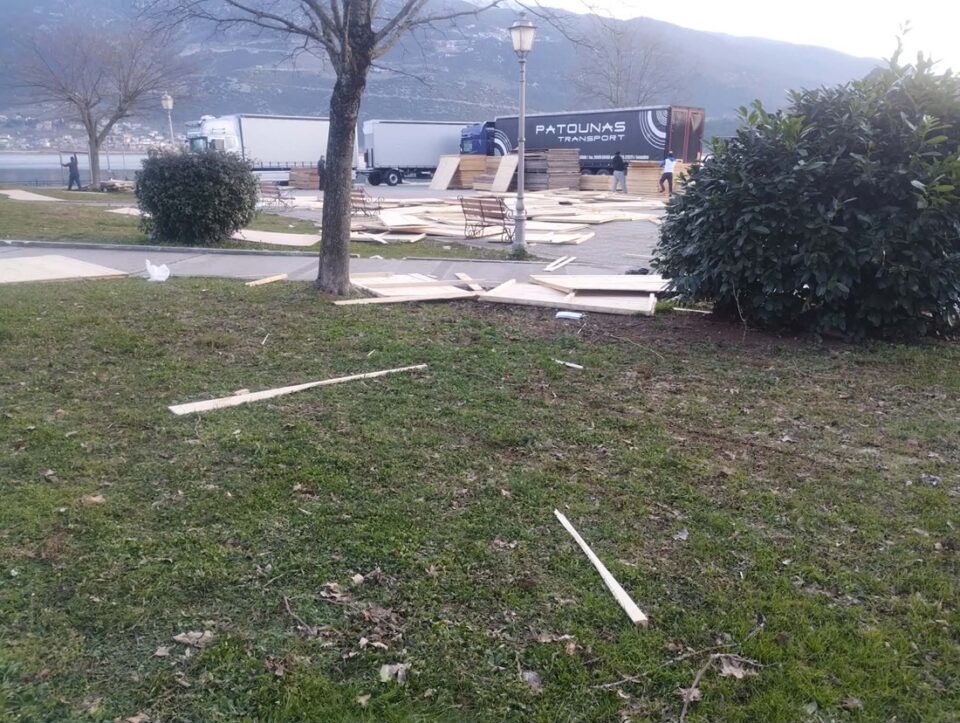 paralimnio zhmies aeras 2