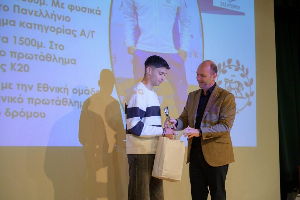 vravefsi EAS SEGAS Gkartzonikas