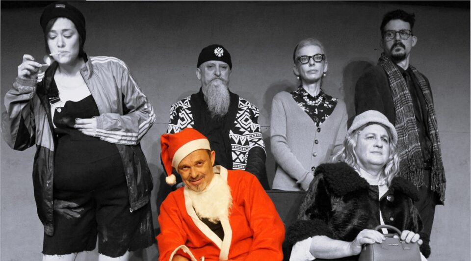 Ai Vasilis sketi lera Voreiws