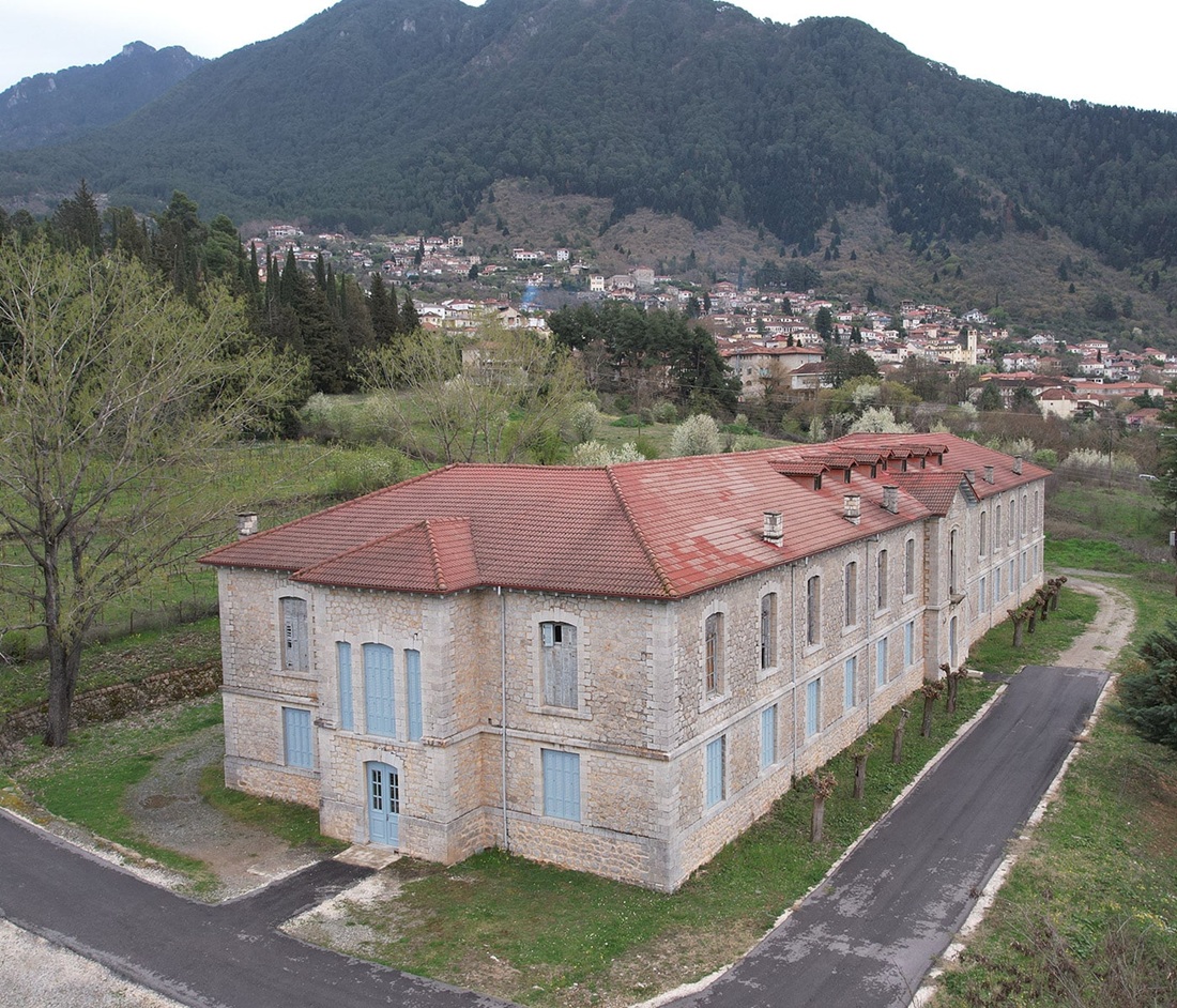 Anagnostopouleios Konitsa 1