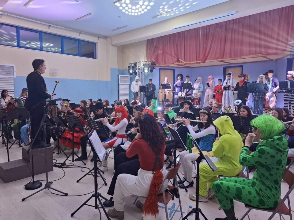 Apokriatikes Zitsas 1