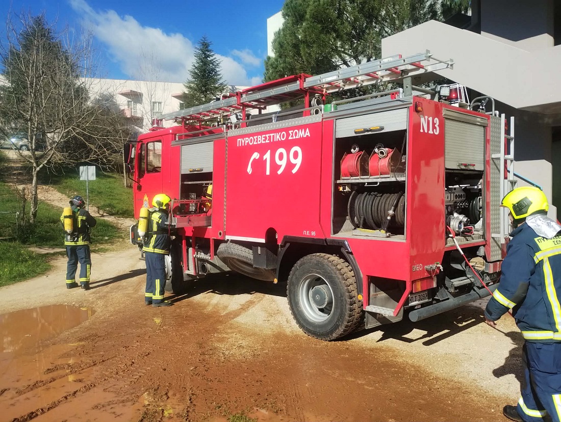 Askisi PGNI Pyrosvestiki 1