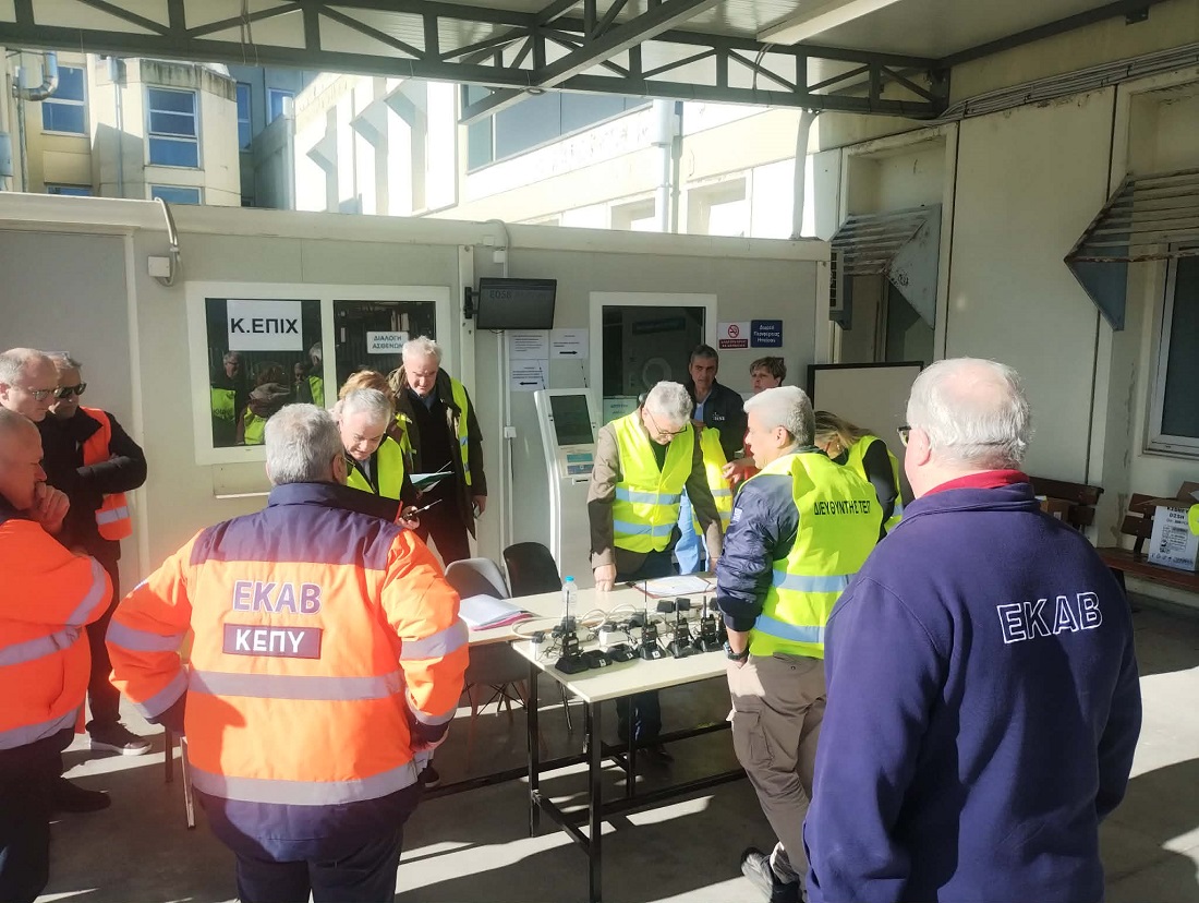 Askisi ekkenwsis PGNI 3