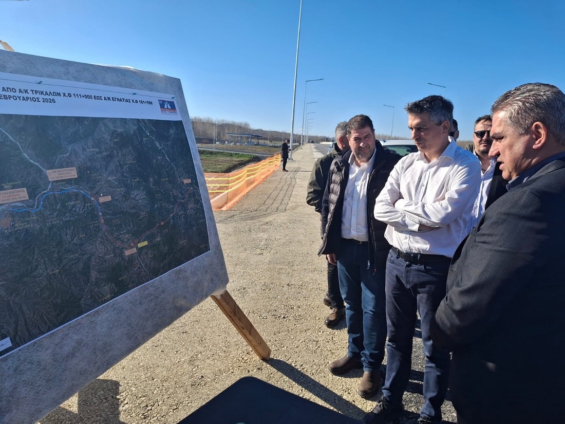 Dimas Voreio Tmima E65