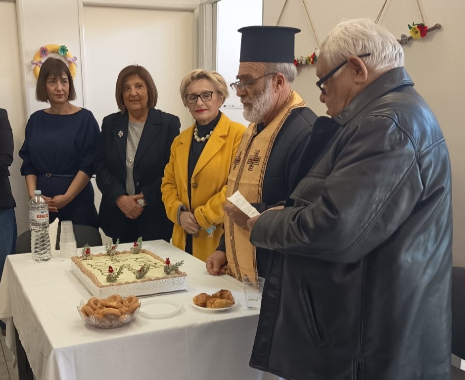 KHFH Katsika pita 2026