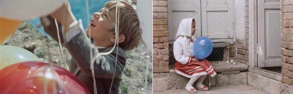 Kokkino aspro mpaloni