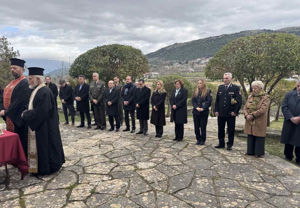 Mpizani stefania 2026