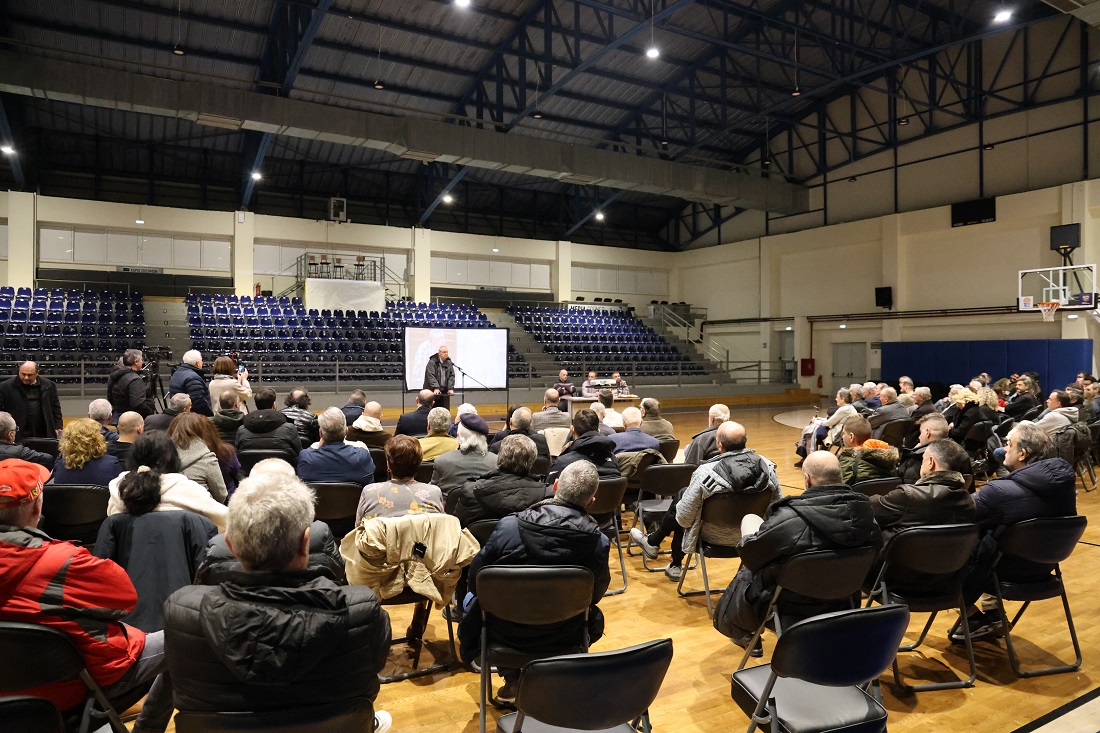 Onomatodosia Gymnastirio Sideris Karadimas 1