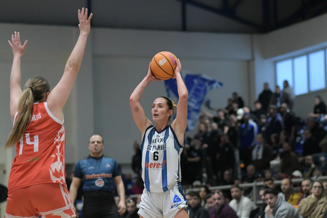 PAS WBC Panserraikos