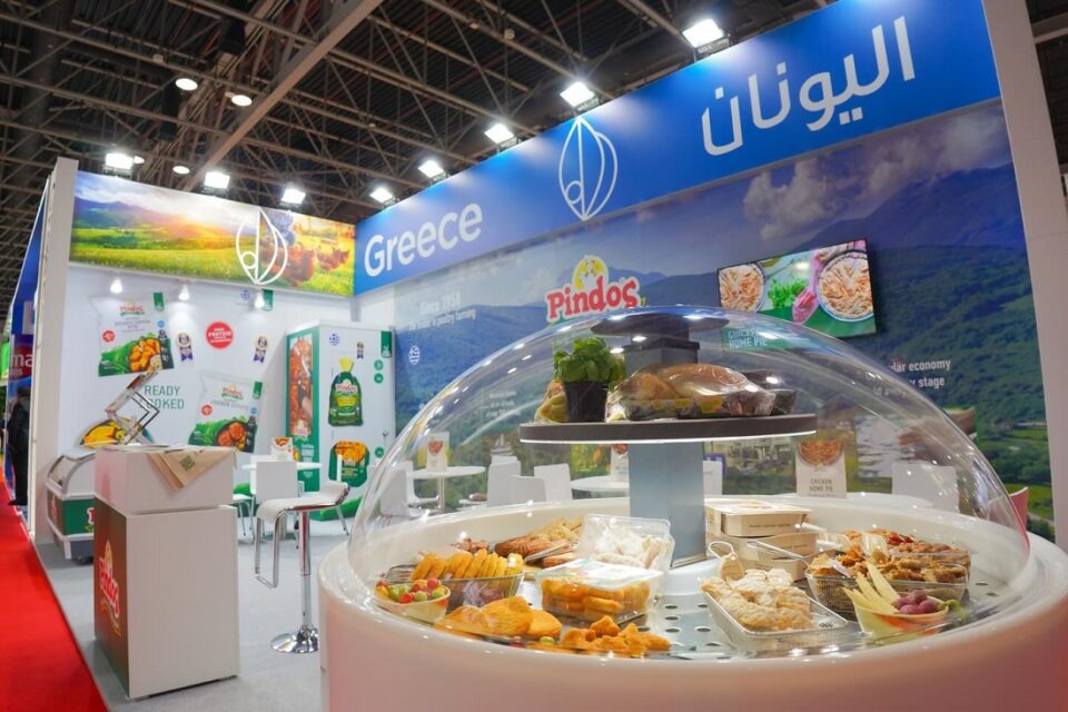 PINDOS GULFOOD 1