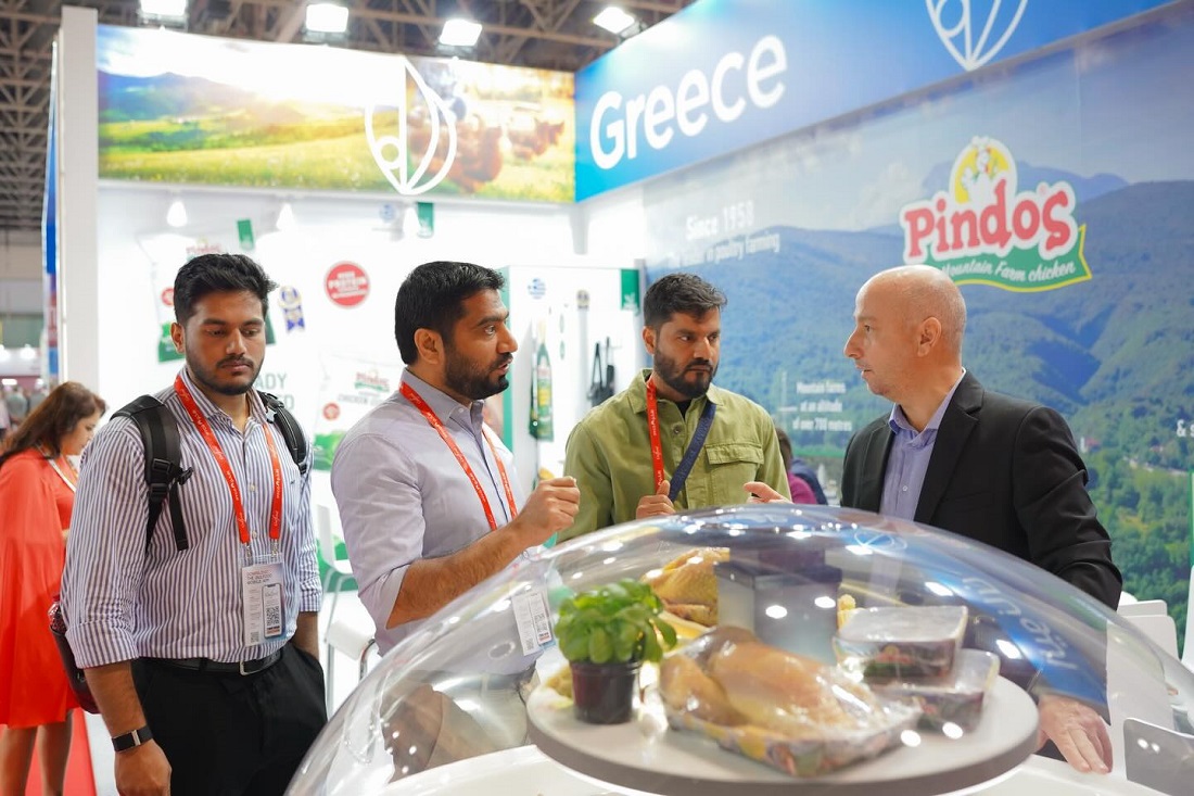 PINDOS GULFOOD 2