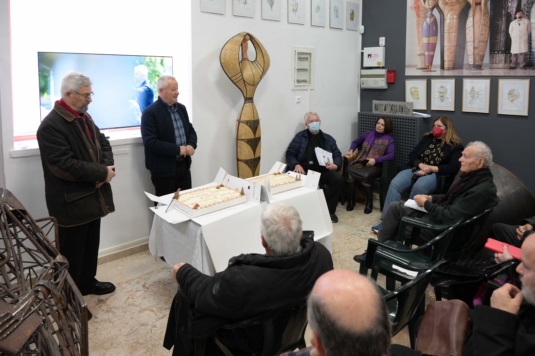 Papagiannis Museum Kopi Pitas 2026