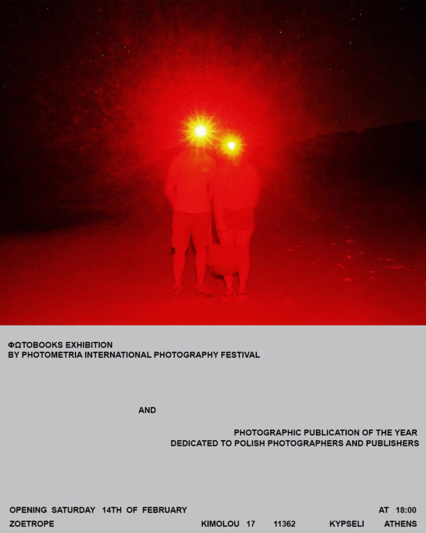 Photobooks Zoetrope scaled