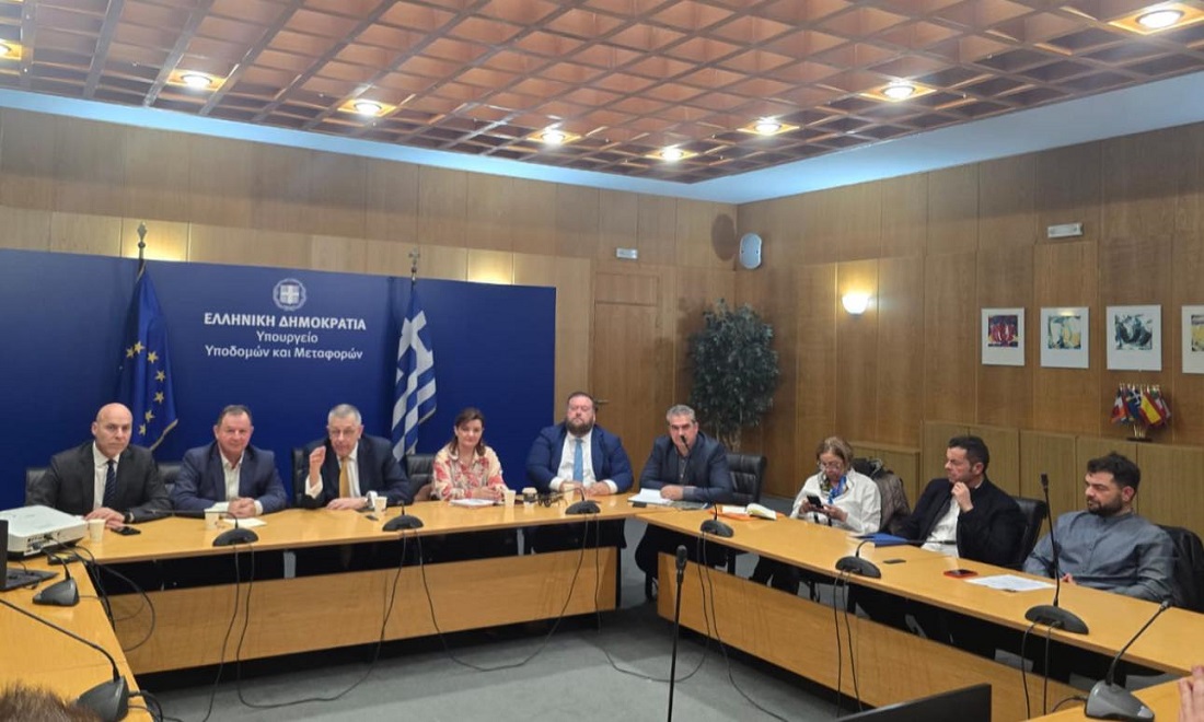 Syskepsi ADR Ypourgeio Ypodomwn