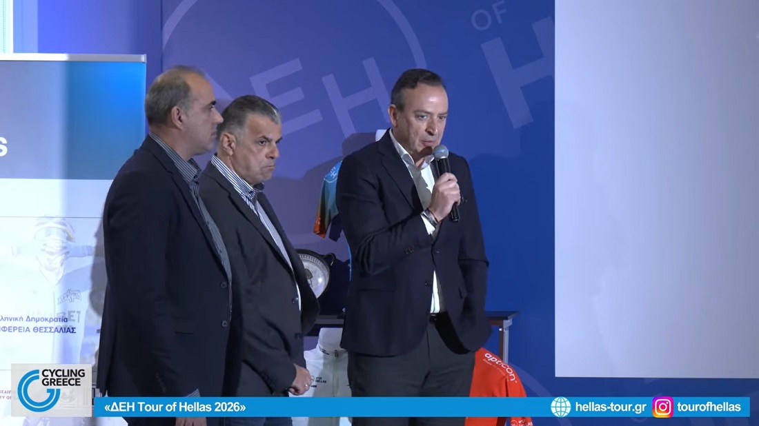 TOUR OF HELLAS Mpegkas