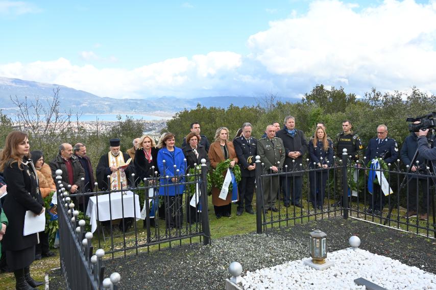 Teleti 6 palikariwn 2026