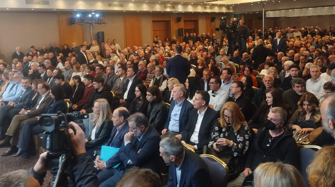 Tsipras kosmos
