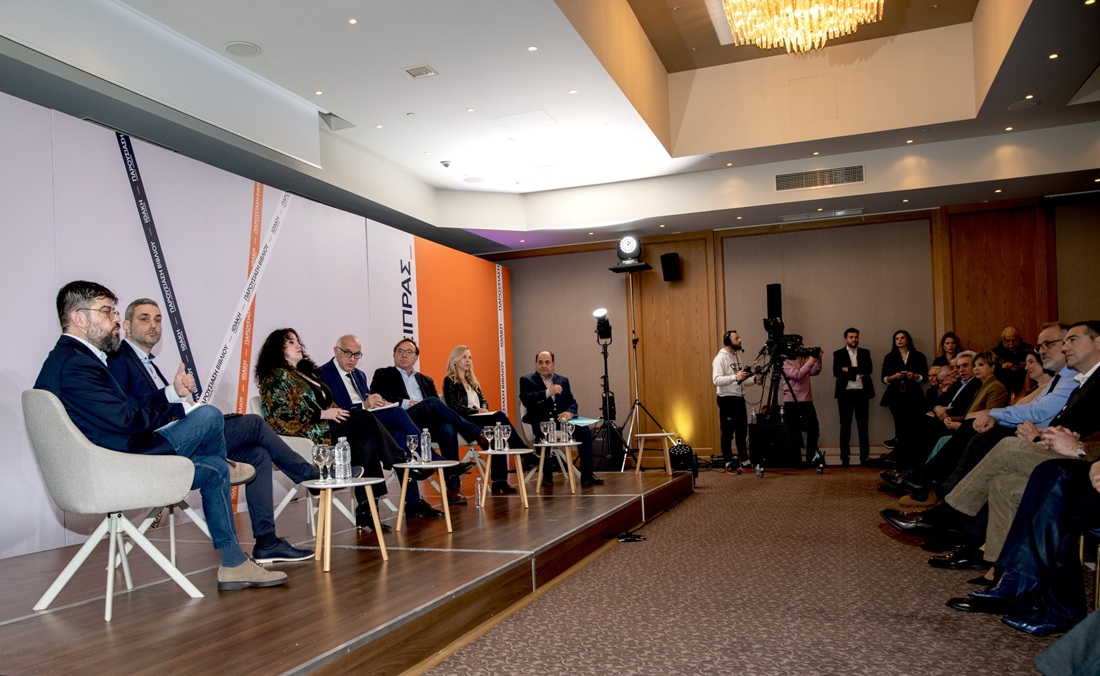 Tsipras panel 2