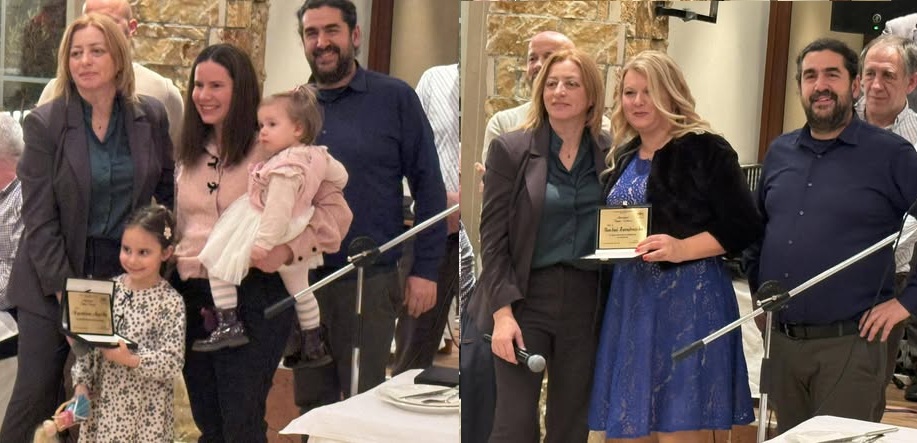 Vravefseis Melissokomoi