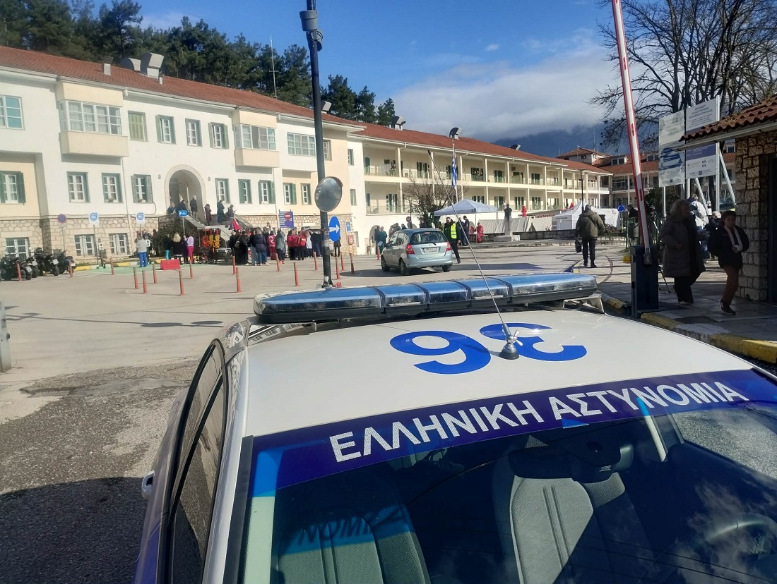 Xatzikosta Askisi ekkenwsis 2