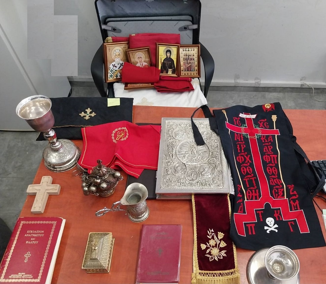 amfia papas Lapsista