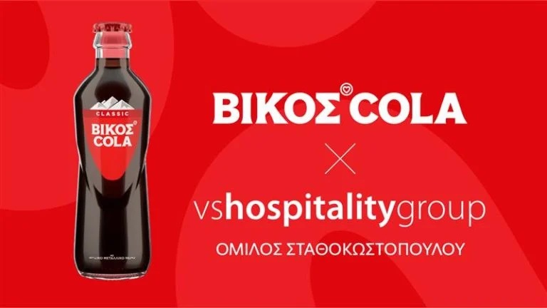 bikos cola vs hospitality