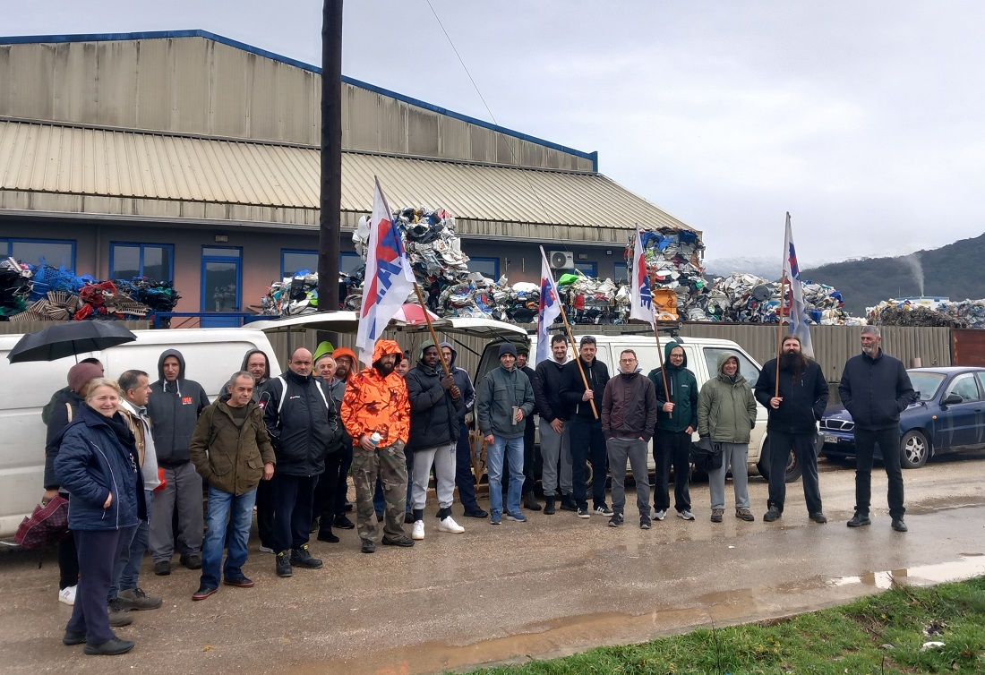 ergates anakiklosis apergia 2