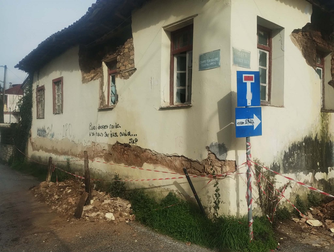 katarefsi katoikias Kastro 2