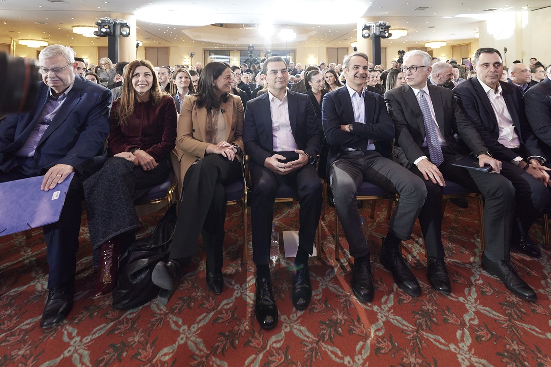 mitsotakis prosynedrio nd