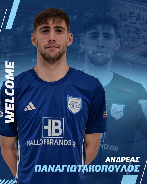 panagiotakopoulos pas