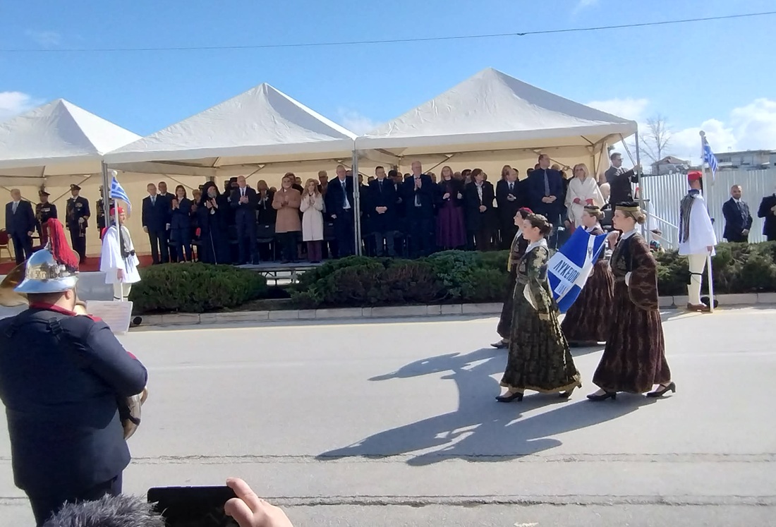 parelasi lykeio ellinidon