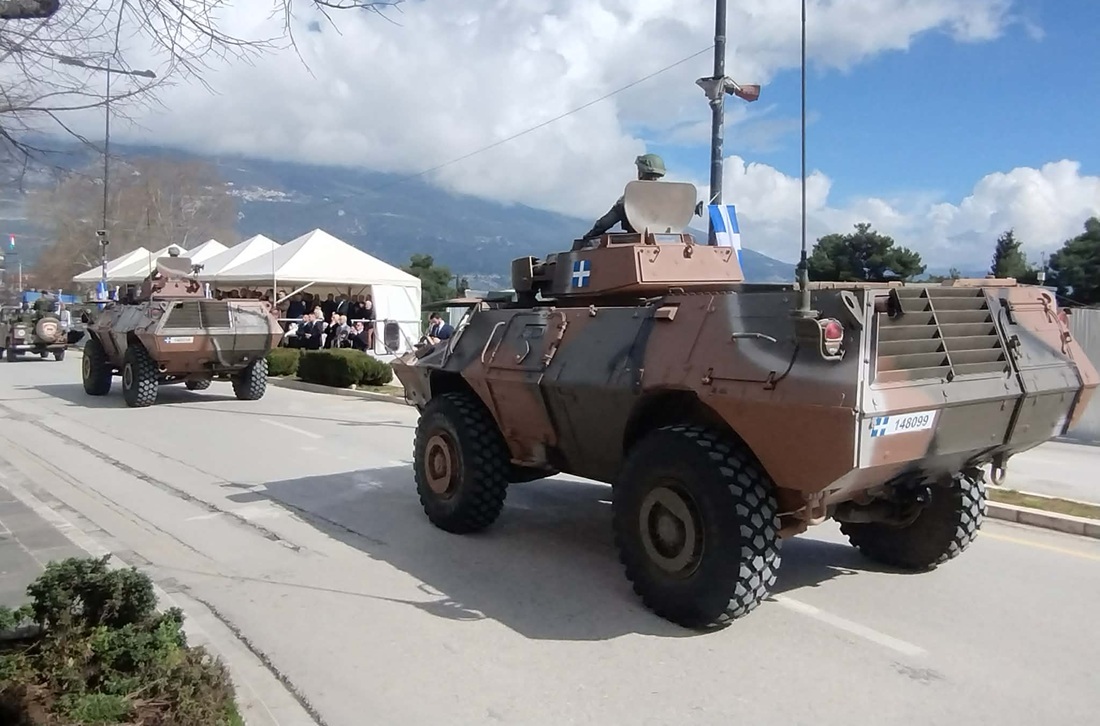 parelasi stratiotiko