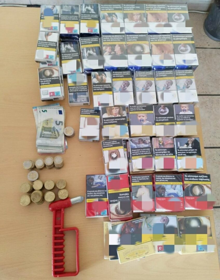 tsigara sfyri Preveza scaled