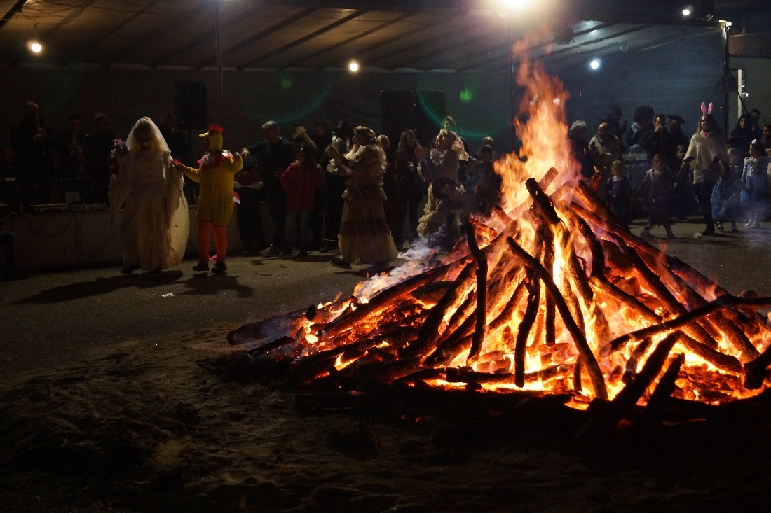 tzamala Dimos Zitsas
