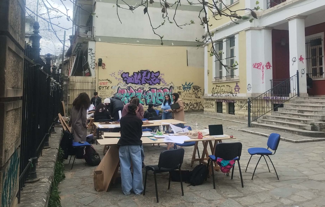 Arxitektoniki mathima ektos