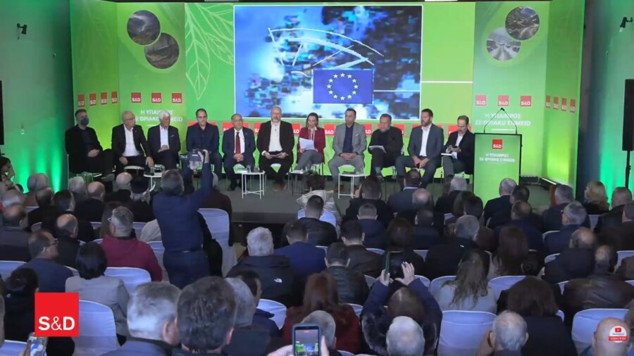 Ekdilwsi ypaithros Evrytania