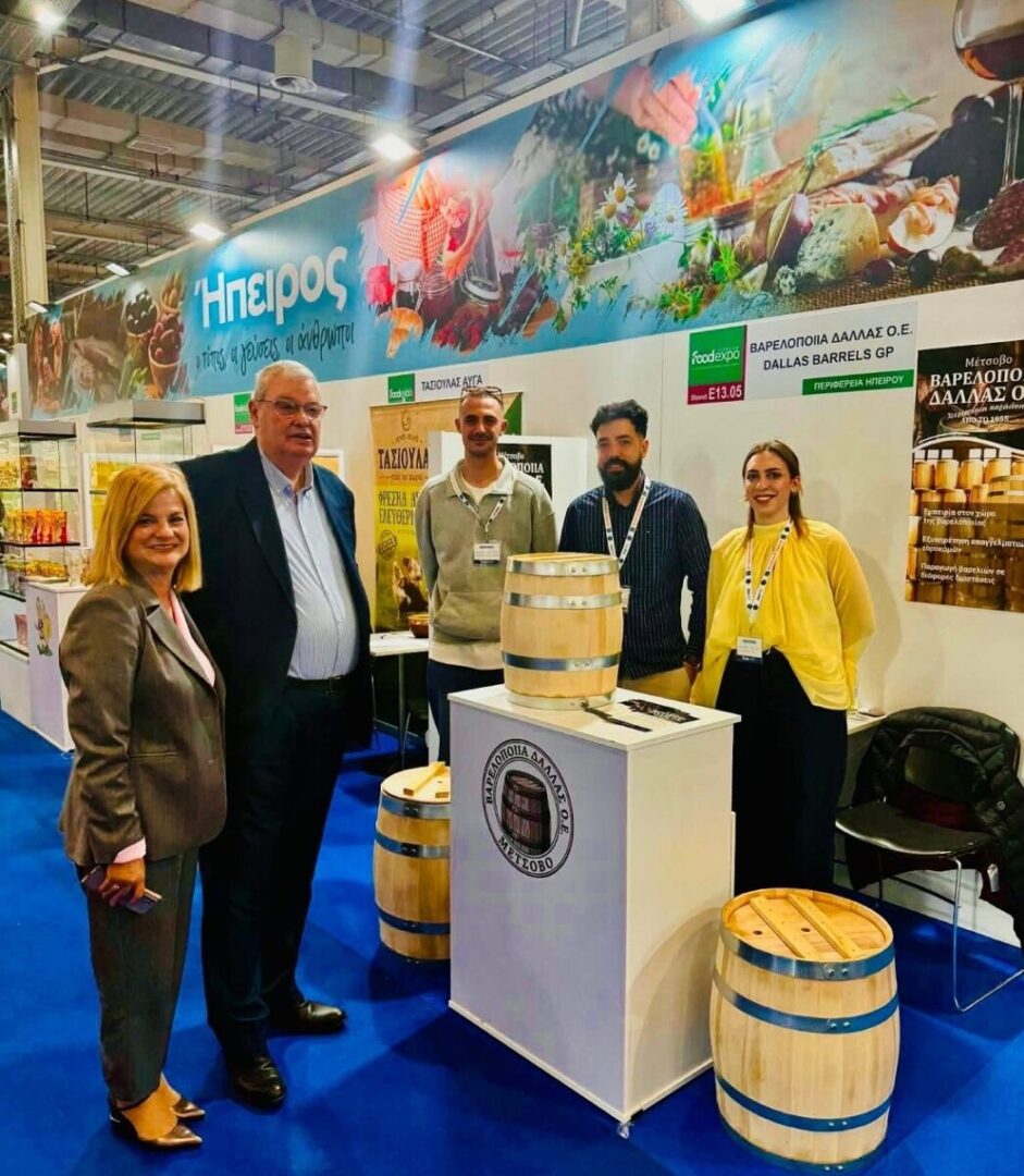 Food Expo Kaxrimanis scaled