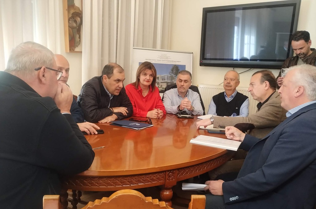 Katsafados syskepsi 1