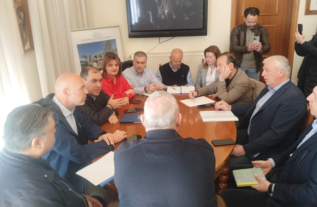 Katsafados syskepsi 2