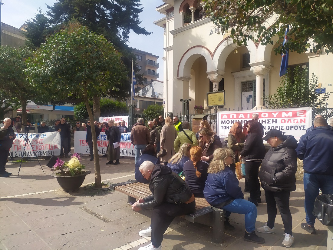 Kinitopoiisi OTA Dhmarxeio 4