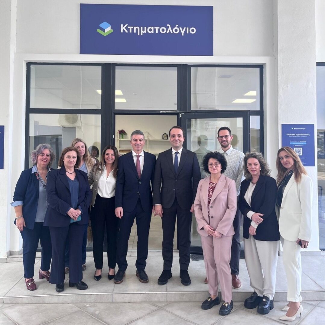 Kthmatologio Hgoumenitsa egkainia 1