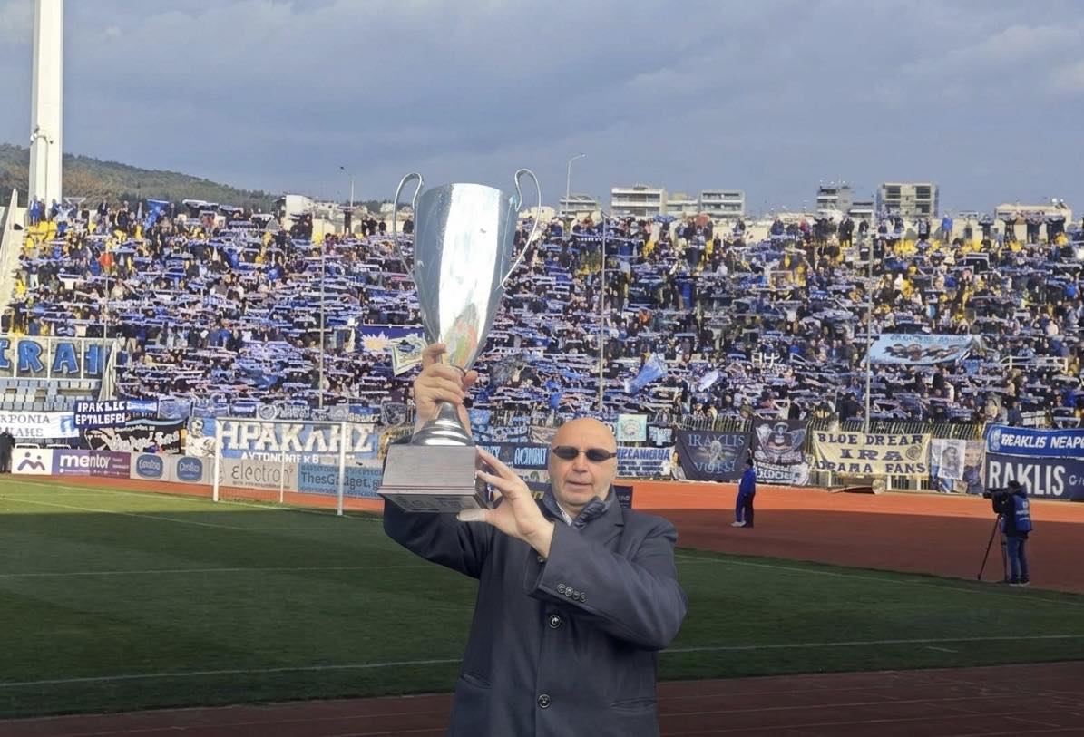 Monemvasiotis Iraklis