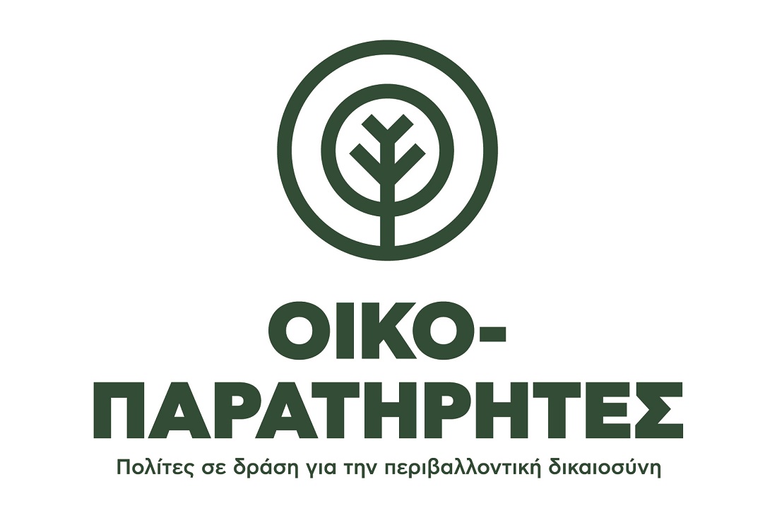 Oikoparatirites